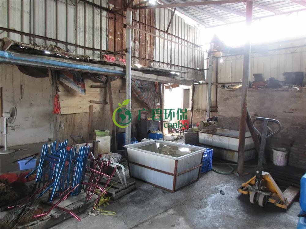 順德容（róng）桂容邊工業區兩家無證酸洗（xǐ）五金廠被查處 (圖3)