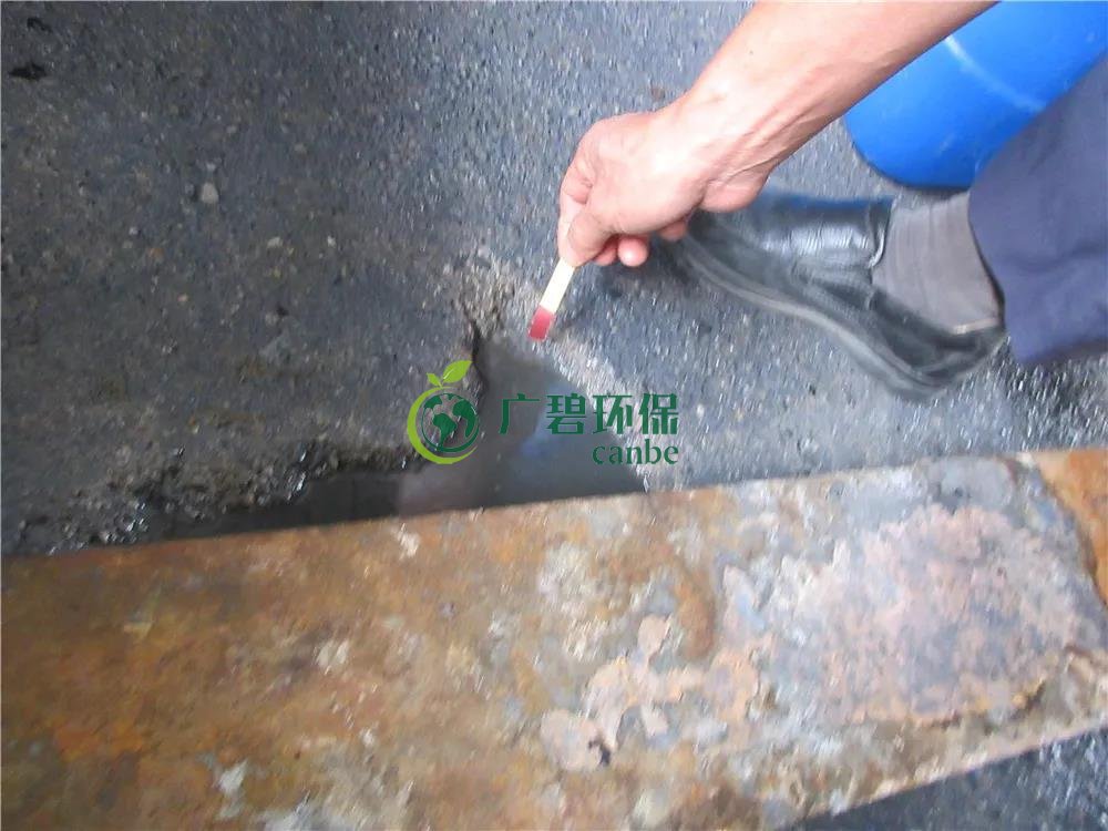 順德容桂容邊（biān）工業區兩（liǎng）家無證酸（suān）洗五金（jīn）廠被查處 (圖4)