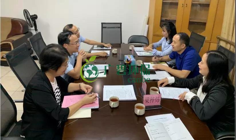 佛山市生(shēng)態環境(jìng)局到五區分局開展法製工作調研(圖3) 佛(fó)山市生態環(huán)境局到五區分局開展法製工作調研(yán)(圖3)