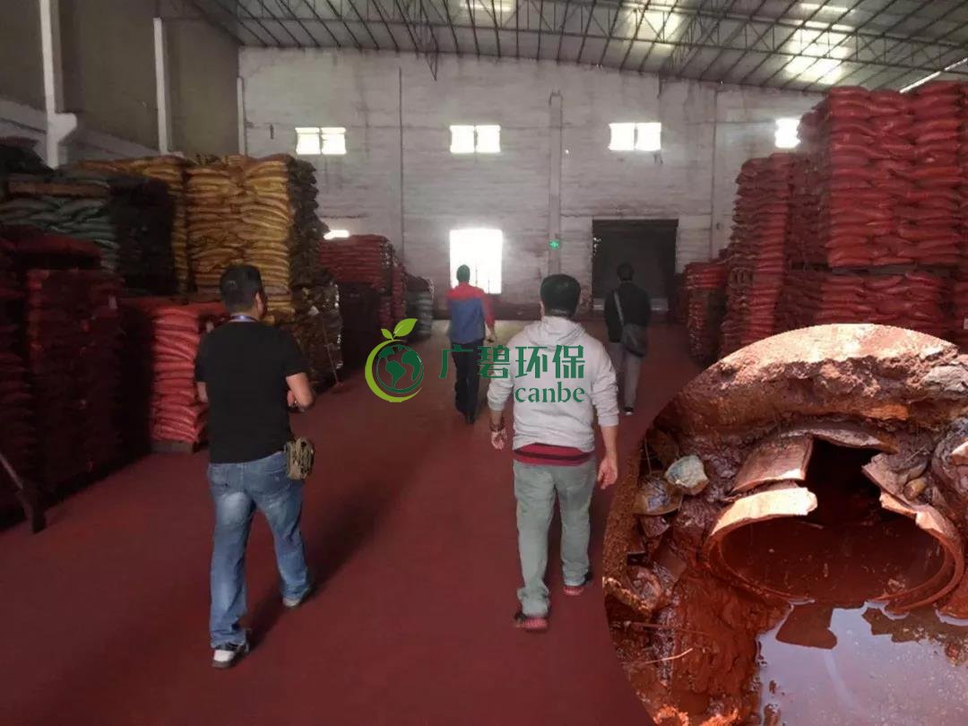 佛山一陶瓷加工廠（chǎng）違規排（pái）放汙（wū）水行為被環保部門及時製止(圖1)