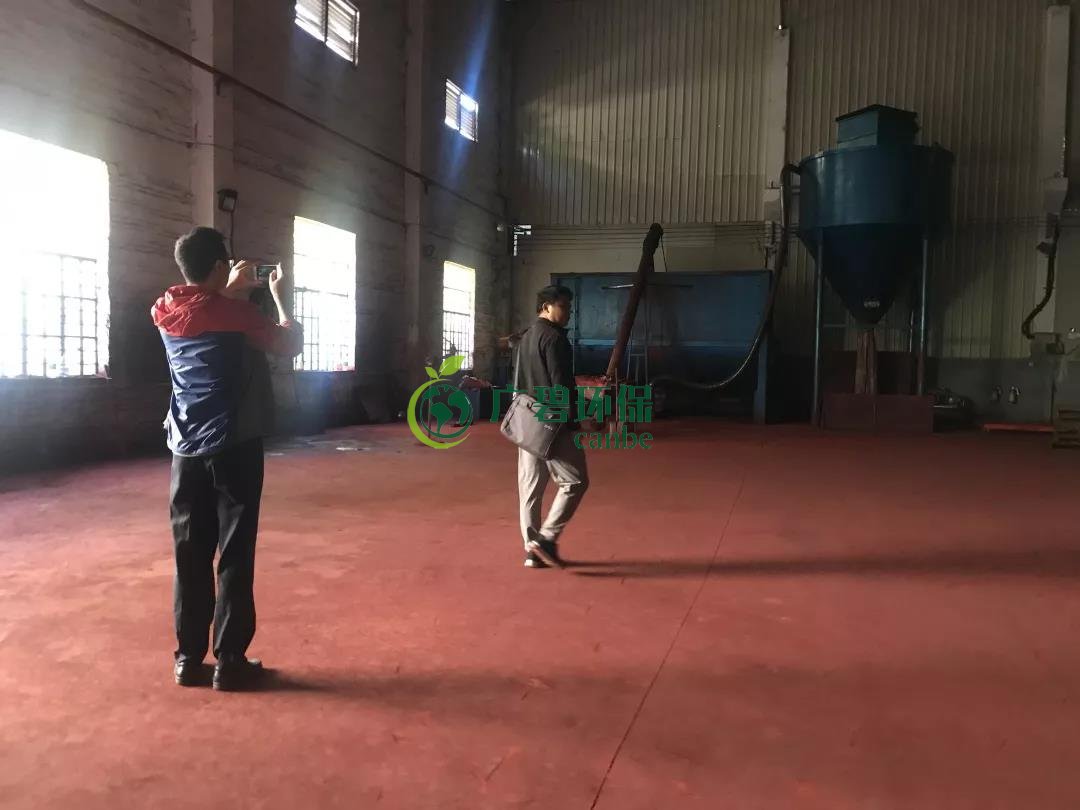 佛山一陶瓷加（jiā）工廠違（wéi）規排放汙水行為被環保部門及時製止(圖2)