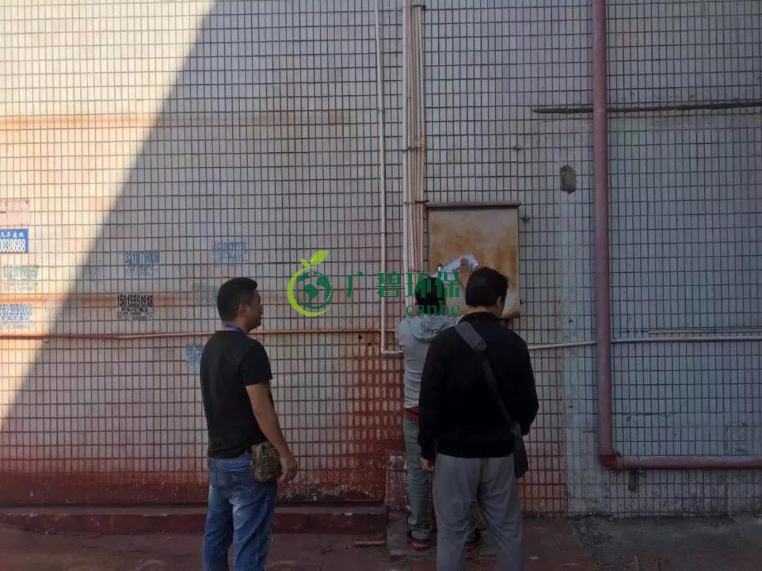 佛山一陶瓷加（jiā）工（gōng）廠違規排放汙水行為被環保部門及時製止(圖4)