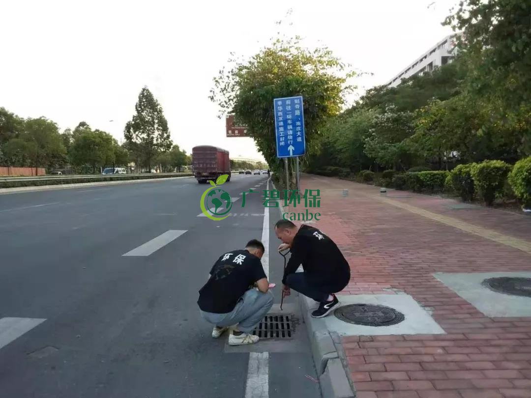 12月佛山空氣質量潛(qián)勢預報(圖1) 12月佛山空氣質量潛(qián)勢預報(圖1)