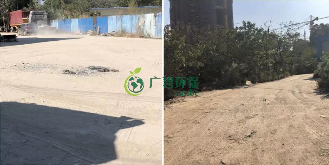 佛（fó）山市環委辦（bàn）揚塵督查組曝光6個揚塵汙染工地(圖2)