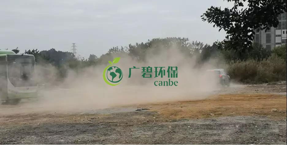 佛山（shān）市環委辦揚塵（chén）督查組曝光6個揚塵汙染工地（dì）(圖3)