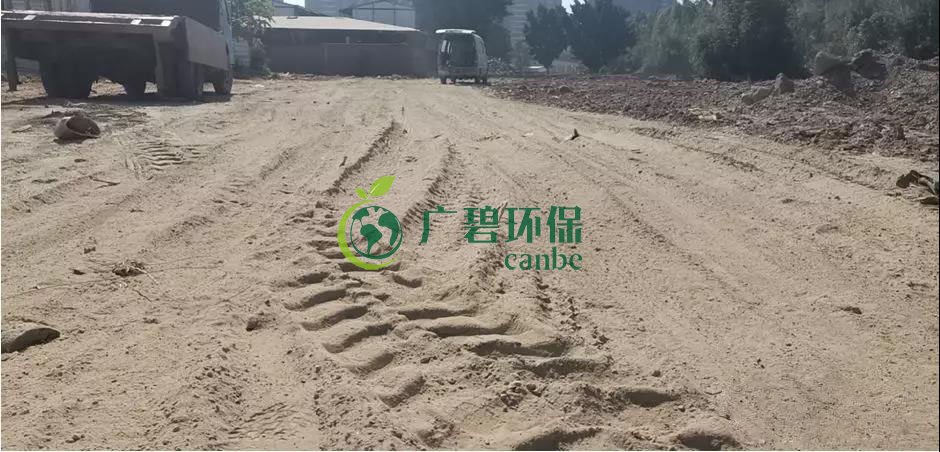 佛山市環委辦揚塵督查組曝光6個（gè）揚塵汙染工地(圖5)