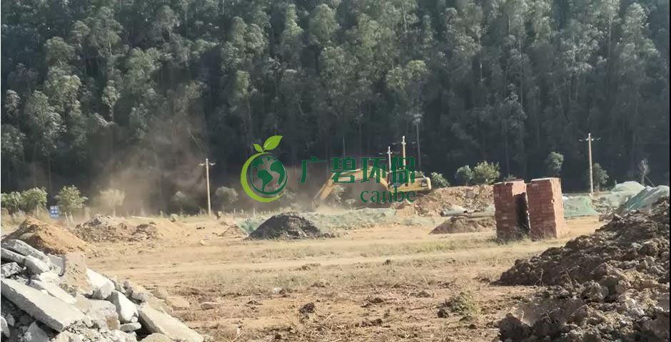 佛山市環委辦揚塵督查組曝光6個揚塵汙染工地(圖7)