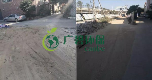 佛山市環委辦揚塵督查組曝光6個揚塵汙染（rǎn）工地(圖8)