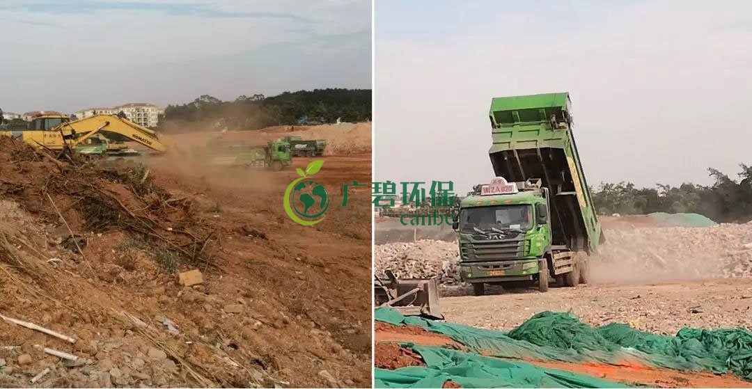 佛山市環（huán）委辦揚塵督查組曝光（guāng）6個（gè）揚塵汙（wū）染工地(圖9)