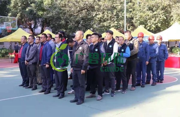 2019年佛山市突發環境事件應急演練及生態環境（jìng）領域安全生（shēng）產專項培訓(圖2)