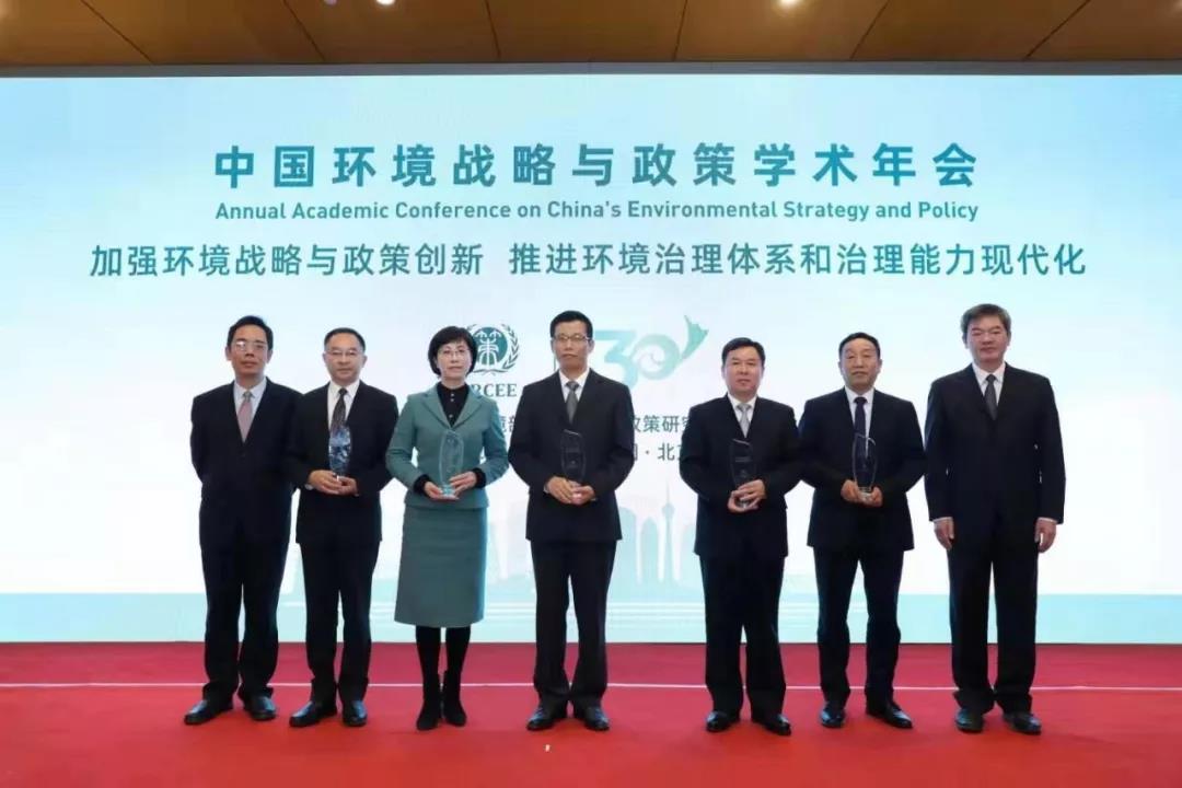 佛山市被選為生態(tài)環(huán)境政策地方聯係(xì)樣本點