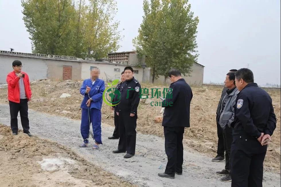 佛山平邑縣公安非法處置工業固廢汙染環境(圖1) 佛山平邑(yì)縣公安非法(fǎ)處置工業固廢汙染環境(圖1)