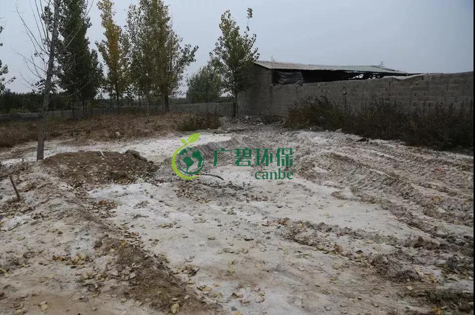 佛山平邑縣公安非法處置(zhì)工業固廢汙染環境(圖5) 佛(fó)山平(píng)邑(yì)縣公安非法處置工業固廢汙染環境(圖5)