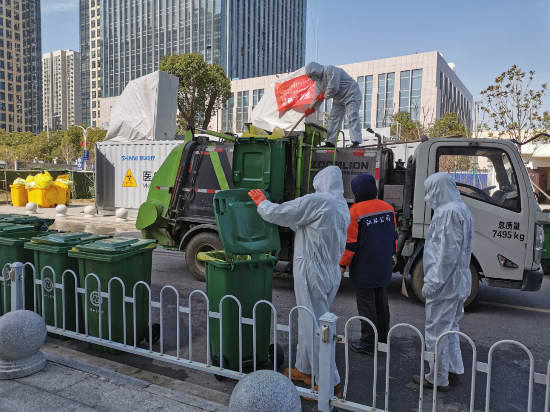 疫情之後,幾十萬噸醫療固廢去哪了?(圖3) 疫情之後,幾十萬噸醫療固廢去哪了?(圖3)