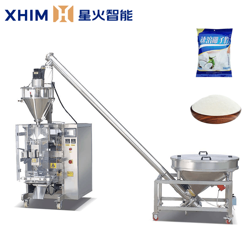 立（lì）式粉（fěn）劑包裝機-小型（xíng）粉（fěn）料包裝機械