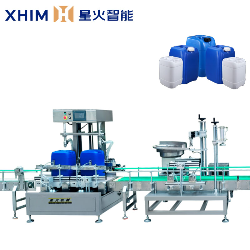全自動液體稱重灌裝機-南（nán）京稱重灌