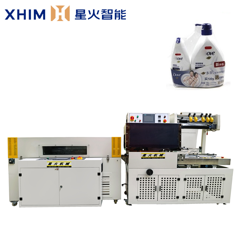自動（dòng）化（huà）熱收縮（suō）包裝機-L型（xíng）封切包裝
