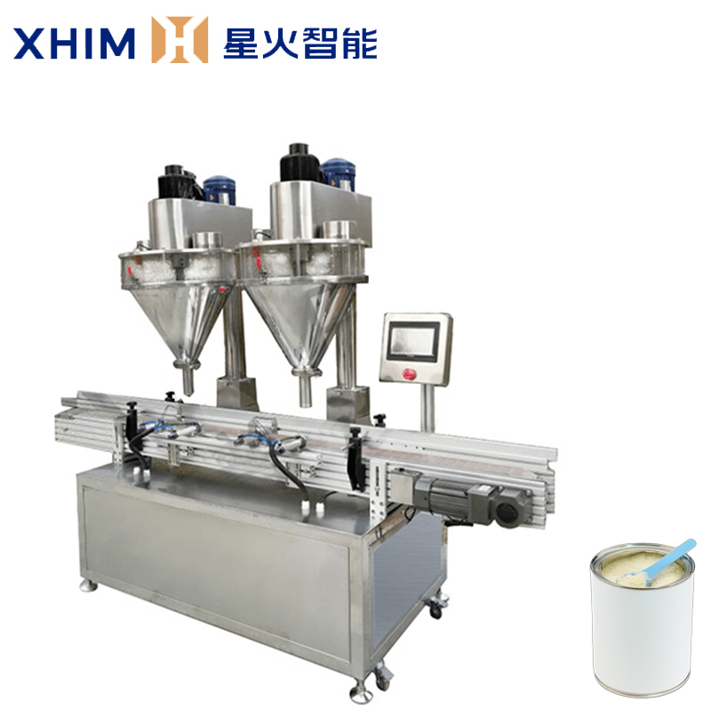 粉劑自動灌裝機
