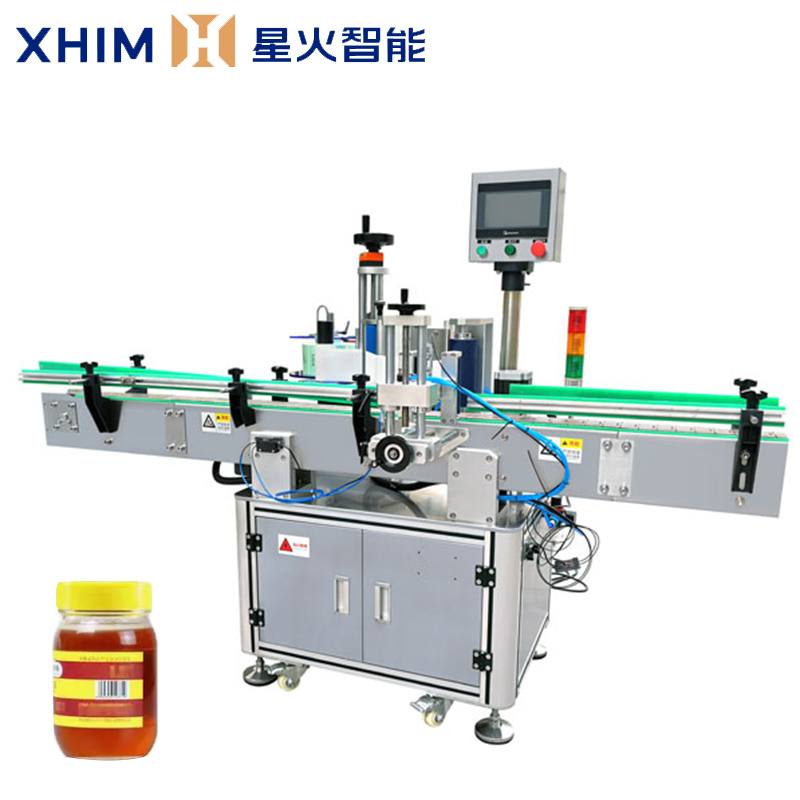 全自動圓（yuán）瓶（píng）貼（tiē）標機-智能定位貼標機