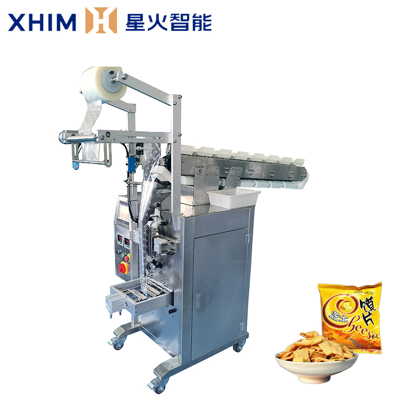 鏈鬥式自動包裝機-立式顆粒包裝設備