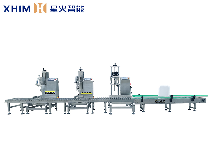 單頭稱重灌裝生產線-大型灌裝機整套（tào）設