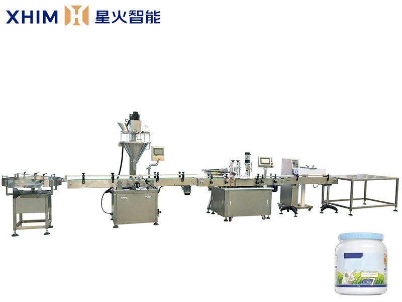 自動化（huà）單頭粉劑灌裝（zhuāng）生產（chǎn）線-直線式高鈣