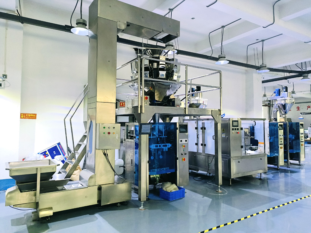 多頭組合稱顆粒包（bāo）裝機  水餃丸子自動