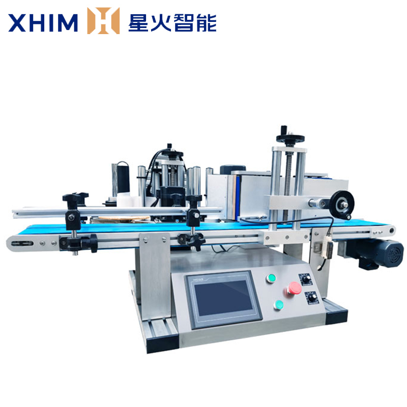 小型台式自動貼標機