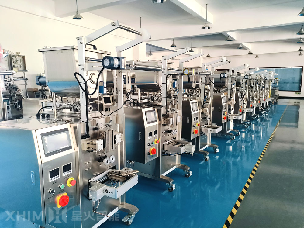 小（xiǎo）袋立式自動（dòng）包（bāo）裝機係列（liè）