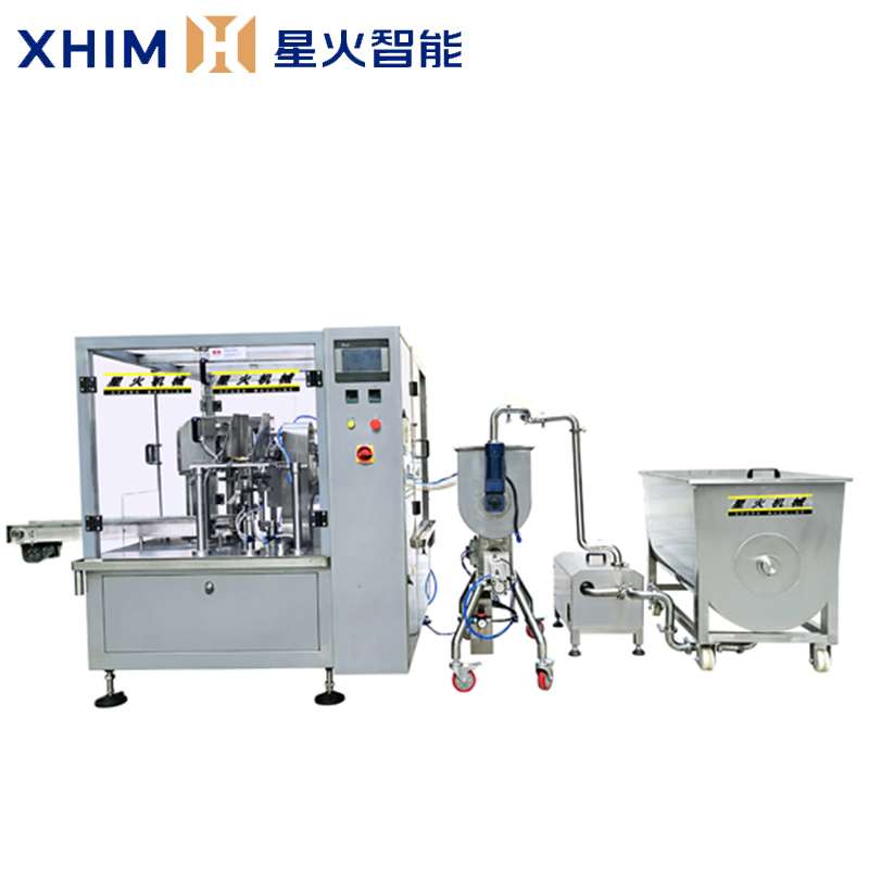 牛油火（huǒ）鍋底料包裝機-袋裝醬料包裝機
