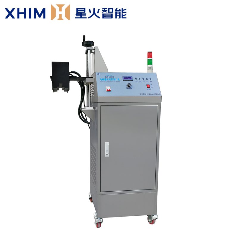 水冷自（zì）動化鋁箔封口機-小型鋁箔封口（kǒu）機