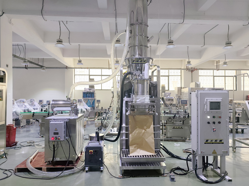 25公斤粉劑包裝(zhuāng)機