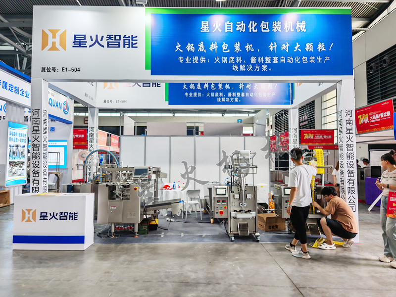 2025鄭州食（shí）品博覽會見證包裝技術升級（jí），江蘇食（shí）品包裝機等你來觀（guān）展